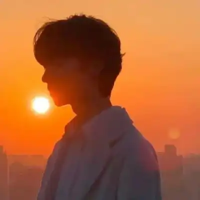 濮清馨